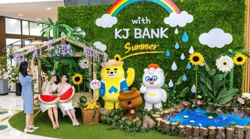 광주은행, 캐릭터존에 ‘KJ원두막’ OPEN