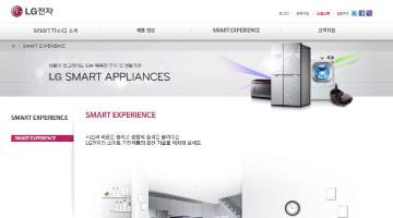 LG전자 Smart ThinQ