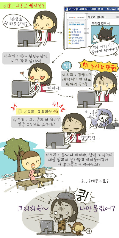 상세이미지