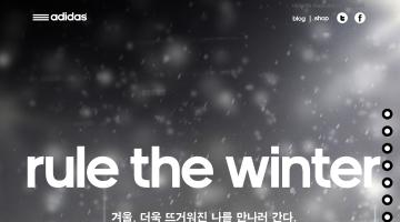 아디다스_rule the winter