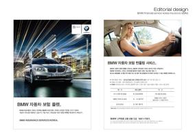 BMW leaflet
