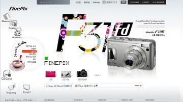 FinePix를 알린다.