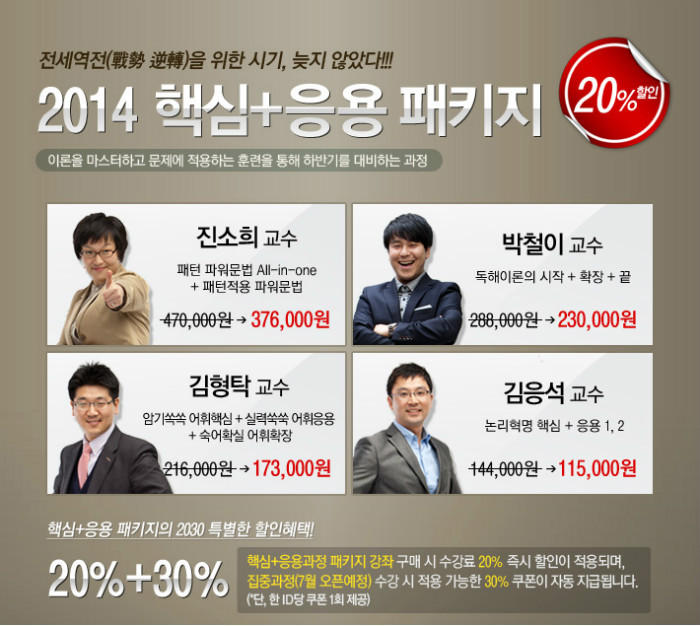 상세이미지