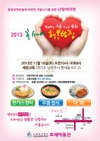 인쇄물디자인30