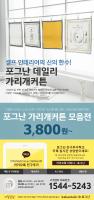 소셜디자인140