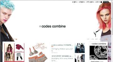 Codes Combine  네이버 블로그