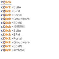 xClick 로고시안