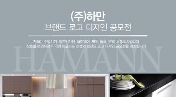 로고디자인