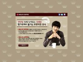 HOLLYS COFFEE promotion site_01