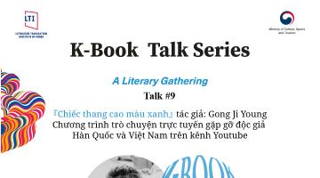 K-Book Talk Series 공지영 작가대담