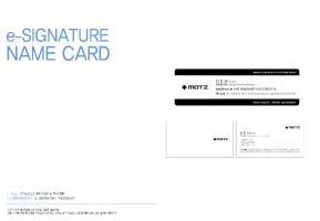 MOTZ NAMECARD + E-SIGNATURE