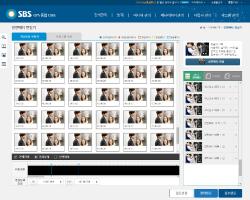 SBS OPS 통합정보시스템 디자인_동영상 편집
