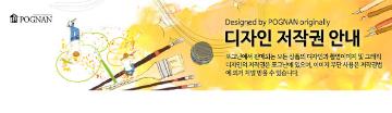 오픈마켓디자인135