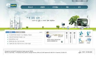 ~2011 웹디자인20