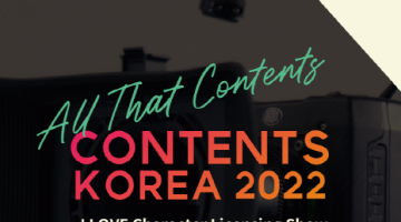 CONTENTS KOREA 2022