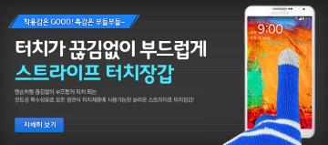 배너62