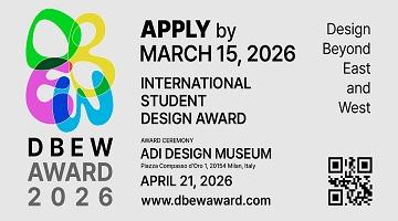 AI 시대, 디자인의 미래 가치, 국제 대학생 디자인 어워드 ‘DBEW Award 2026’ D-30