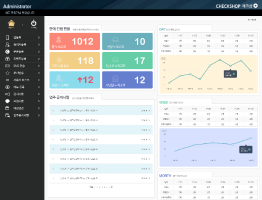 체크샵관리자웹사이트디자인