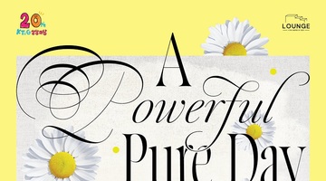 KT&G 상상마당, 미디어 아트 전시 ‘A Powerful Pure Day, 나의 보통의 하루’ 개최