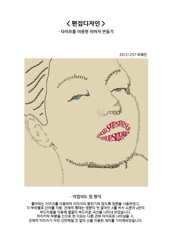 상세이미지