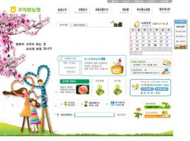 ~2011 웹디자인15