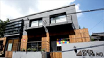 실험적인 가구 놀이터