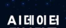 MBC AI 데이터 저널리즘 전문가 과정