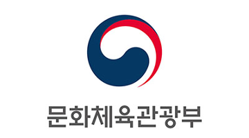 미술관·도서관·기록관·박물관 융합·공개자료 대국민서비스 실시