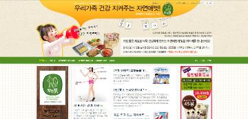 web design38