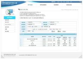 2012 웹디자인10