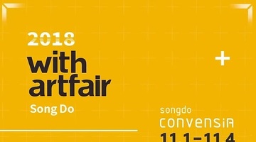 Withartfair