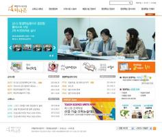 2013 웹디자인3