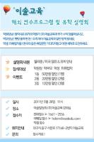 팝업창 디자인3