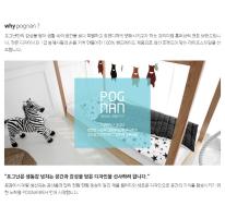 소셜디자인109