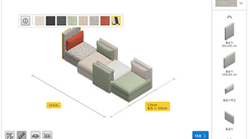 맞춤형 디자인 가능한 새로운 디지털 쇼핑 툴, 이케아 ‘퍼스트(FIRST)’ 