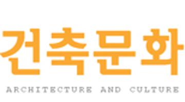 다이나믹 루프