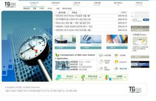 ~2011 웹디자인16