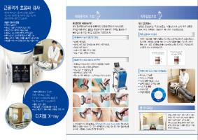 포트폴리오15