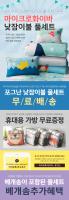 소셜디자인108