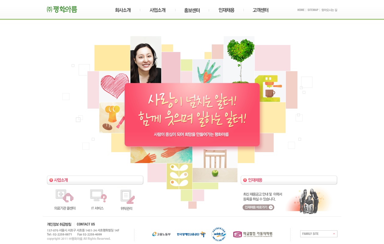 상세이미지