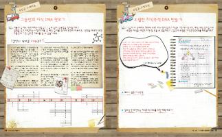 교재 및 학습도구56