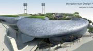 동대문디자인플라자(DDP)와 함께하는 건축투어 프로그램