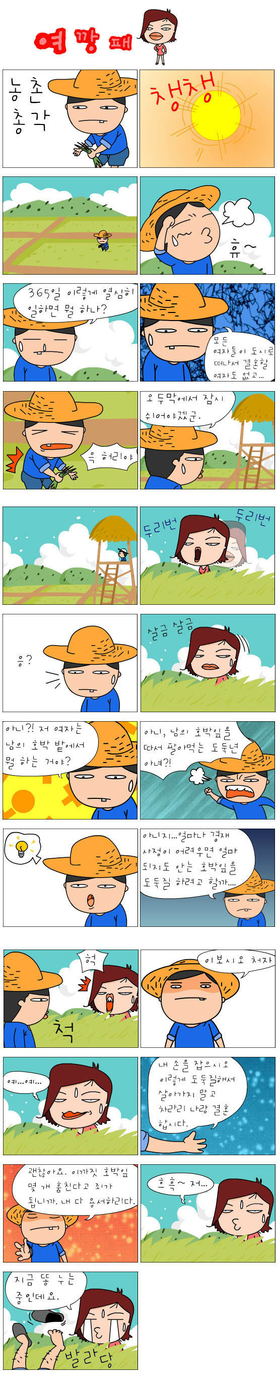 상세이미지