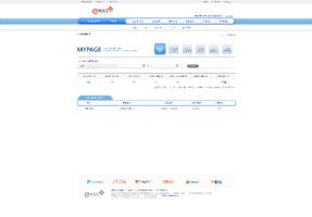 project_14.프리랜서작업 e-비서 6