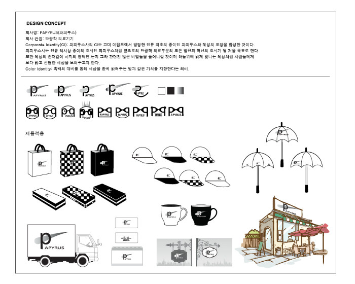 상세이미지