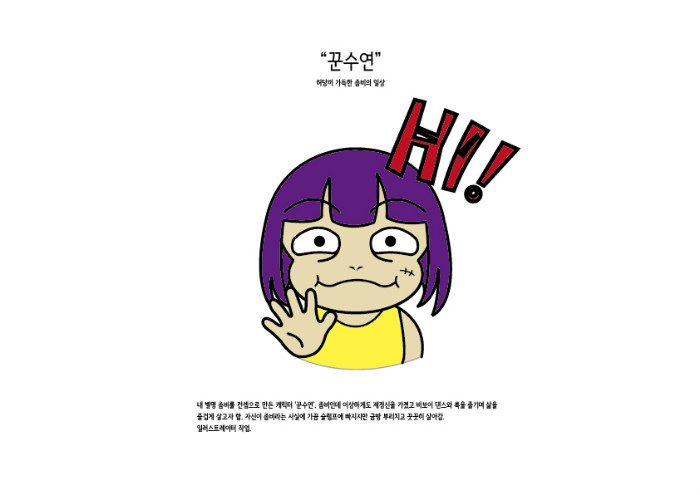 상세이미지