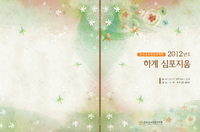 상세이미지