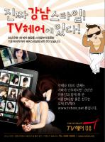 포트폴리오37