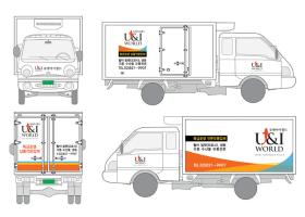 2015 - 유엔아이월드 탑차 랩핑 제작