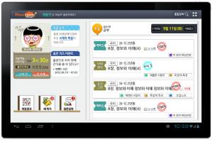 모바일,BI,인쇄11
